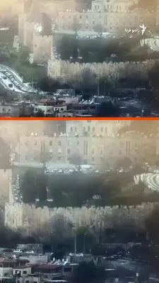 @RadioFarda‌|‌راديو فردا: Following the explosion after warnings of Iranian missile launches, Israel's Foreign Ministry accused Iran on Friday of "attacking holy sites" in the city of Jerusalem.

The ministry wrote on X: "Iran