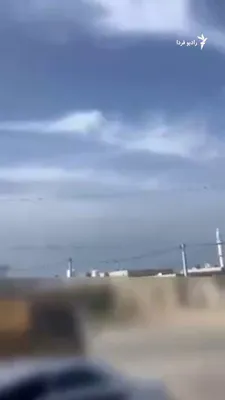 @RadioFarda‌|‌راديو فردا: Images published on March 29 indicate an airstrike on a location in Sirik County, Hormozgan Province.

The voices of local individuals in this video identify the targeted location as a IRGC base. This