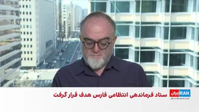@ايران اينترنشنال: Axios reported that U.S. and Israeli intelligence agencies, including the CIA and Mossad, are examining the status of Mojtaba Khamenei. Assessments indicate he is alive but likely injured and incapaci