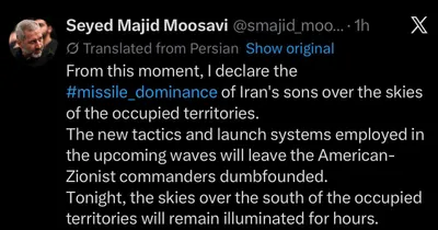 @Open Source Intel: IRGC General Seyed Majid Moosavi declares "missile dominance" over Israeli skies.

One missile hits an apartment building and they start getting cocky.

Lets see how that goes for them