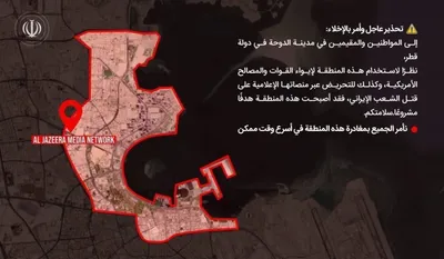 @Babak Taghvaee - The Crisis Watch: BREAKING: Another blue-on-blue incident is expected tonight. The IRGC Aerospace Force is preparing to carry out a ballistic missile strike on Doha, the capital city of Qatar. They have issued a warnin