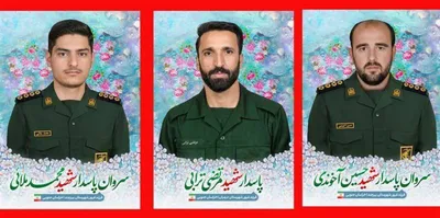 @𝐍𝐢𝐨𝐡 𝐁𝐞𝐫𝐠 🇮🇷 ✡︎: 🔴 BREAKING:

Three IRGC soldiers from Mashhad were killed at a checkpoint along Bagheri Highway.

These checkpoints are supposed to be manned by local basijis, not IRGC from other cities.

This shows
