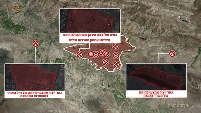 @Open Source Intel: BREAKING 🔴

IDF says it struck multiple targets in Tehran overnight including:

• Iranian army training base with anti-aircraft missile storage
• Defense ministry weapons production and storage site
