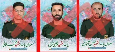 @🇮🇷LiveIranNews🇮🇱: 🚨 Killing of 3 members of the IRGC terrorist group in an attack on a checkpoint in Tehran/Hossein Akhoondi, Morteza Torabi, and Mohammad Molaei from the forces of this group were killed in this attac