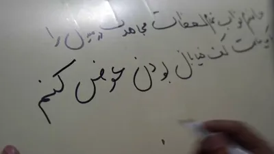 @Babak Taghvaee - The Crisis Watch: BREAKING: It is unusual, but it has happened. The IRGC Aerospace Force is attaching posters to the ballistic missiles it is launching at Israel. In some cases, these include stickers of Pedro Sánchez,