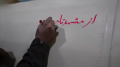 @Babak Taghvaee - The Crisis Watch: BREAKING: Today, the IRGC released propaganda footage showing a ballistic missile launched at Israel with a poster attached depicting President Trump begging for the opening of the Strait of Hormuz. T