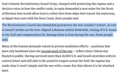@𝐍𝐢𝐨𝐡 𝐁𝐞𝐫𝐠 🇮🇷 ✡︎: 🔴 NOW:

The IRGC, which is probably not the faction Trump is talking to, are demanding:

• No restart of war
• No more Israeli strikes on Hezbollah
• Closure of all US bases in the Persian Gulf
• Com
