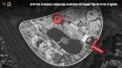 @Shin: #IDF 🇮🇱:
"In the heart of Tehran: IDF attacked a central IRGC headquarters established within civilian infrastructure

As part of a wave of attacks completed a short while ago in the heart of Tehran
