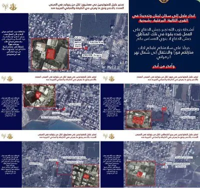 @Open Source Intel: Southern Lebanon: IDF issues evacuation orders ahead of airstrikes on Hezbollah targets in Maachouq, Tyre, Borj El Chmali, Borgholiyeh, and Rashidiya camp.