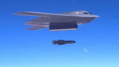 @Babak Taghvaee - The Crisis Watch: BREAKING: Three heavy bombers of the U.S. Air Force are currently conducting heavy strikes on the underground missile base of the IRGC Aerospace Force in Yazd, central Iran (Al-Qadir missile base). A 