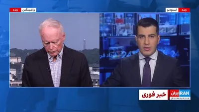 @ايران اينترنشنال: James Jeffrey, Senior Fellow for Foreign Policy at the Washington Institute, said Donald Trump must either move toward regime change in Iran or reach a solution with the Iranian government.