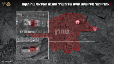 @Open Source Intel: IDF:

In the heart of Tehran, the IDF struck two key naval cruise missile production sites.

The Israeli Air Force, guided by military intelligence and naval intelligence, targeted the facilities in r
