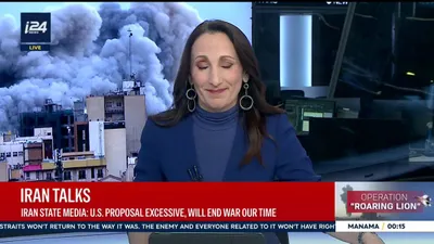 @Goldie Ghamari | گلسا قمری 🇮🇷: I was pleased to join @i24NEWS_EN today to share the Iranian perspective regarding the ongoing USA/Israel vs IRGC conflict.

The terrorist Islamic Regime may have shut down the internet, but those of 