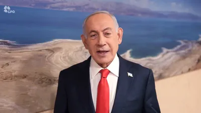 @🇮🇷LiveIranNews🇮🇱: Your Excellency Netanyahu:

“We will continue to carry out intense attacks against targets of the Iranian terrorist regime.

Last night, we eliminated the commander of the IRGC Navy. This man’s hands 