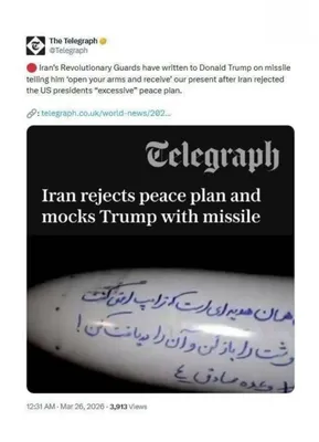 @🇮🇷LiveIranNews🇮🇱: ⚡🇺🇸🦀Threatening message from the terrorist IRGC to President Trump on a missile/The Telegraph reported that the terrorist group IRGC has written on a missile addressed to Donald Trump: "Open your a