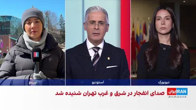 @ايران اينترنشنال: The Wall Street Journal reported that the Islamic Republic has, in an unprecedented move, blocked the passage of two Chinese ships, which effectively means the complete closure of the Strait of Hormuz