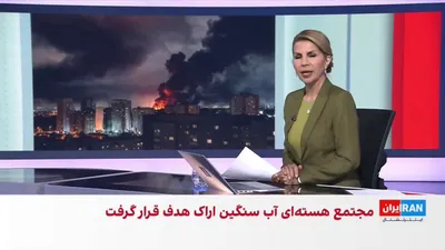 @ايران اينترنشنال: AFP reported on Iranians' concerns about intensified repression in the event of a Washington-Tehran agreement and the continuation of the Islamic Republic's rule after the war.

Morteza Kazemian, a me