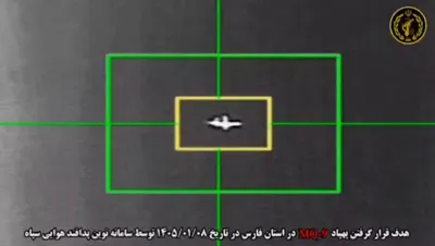 @Babak Taghvaee - The Crisis Watch: BREAKING: The IRGC Aerospace Force has shot down an MQ-9A Reaper armed drone of the U.S. Air Force over southern Iran using a Majid (AD-08) short-range air defense system. The Majid system is a low-al