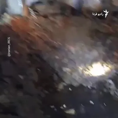 @RadioFarda‌|‌راديو فردا: 🔸Iranian domestic media report that during the airstrikes on Saturday evening and early Sunday morning, areas in Tehran including Masoudieh, Khosrow Parviz (districts 15 and 21), Sohrevardi, Shahid M