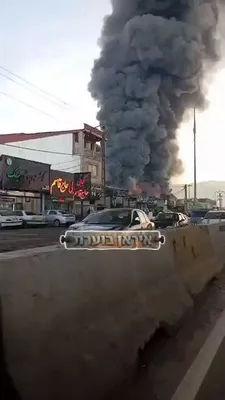 @Eli Afriat 🇮🇱: 🚨🇮🇷💥Documentation of an attack on an Iranian security plant called Qala in Tehran, which is linked to the Revolutionary Guards.