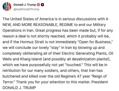 @Visegrád 24: BREAKING:

Donald Trump says the U.S. is in talks with a “new” Iranian regime but warns that if no deal is reached and the Strait of Hormuz is not reopened, Washington could target Iran’s energy infra