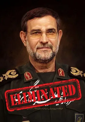 @Eli Afriat 🇮🇱: 🚨🇮🇷BREAKING: The IRGC has officially confirmed that Iran’s naval commander, Alireza Tangsiri, was ELIMINATED by an Israeli missile.💥