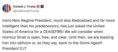 @Visegrád 24: Trump:

"Iran’s New Regime President, much less Radicalized and far more intelligent than his predecessors, has just asked the United States of America for a CEASEFIRE! We will consider when Hormuz St