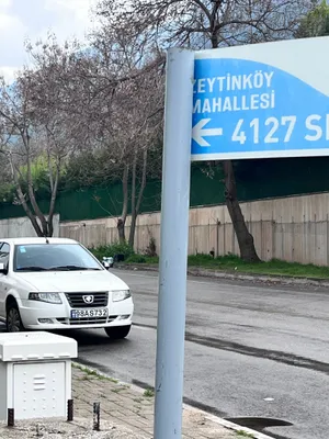@Rayan Amiri: To those who are concerned,

My life in Turkey is in imminent danger, and I urgently require assistance to resolve this situation.

Today, a white IKCO Samand, an automobile manufactured by the Islami