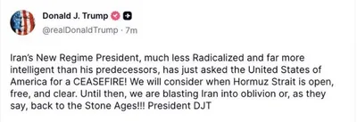 @𝐍𝐢𝐨𝐡 𝐁𝐞𝐫𝐠 🇮🇷 ✡︎: This could very easily be a way to further create division and infighting within the regime in Iran.

I don't believe anyone has asked for a ceasefire.