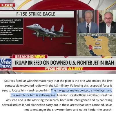 @🇮🇷LiveIranNews🇮🇱: 🚨🇺🇸According to reports, the second American fighter crew member has crashed, and after the crash, has contacted the US military via encrypted radio.

US forces now have the entire night in Iran to