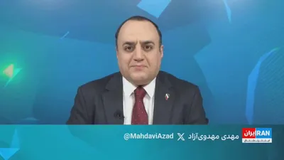 @ايران اينترنشنال: Perspective with Mehdi Mahdavi-Azadi: The Final Moments of Trump's Deadline and the Treacherous Stubbornness of the IRGC

Watch the full version of this episode on Iran International's YouTube: 
https