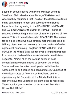 @Open Source Intel: BREAKING: 🔴🔴

U.S. President Donald Trump: "Based on conversations with Prime Minister Shehbaz Sharif and Field Marshal Asim Munir, of Pakistan, and wherein they requested that I hold off the destru