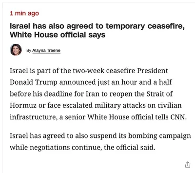@Open Source Intel: Israel is included in a U.S.-announced two-week ceasefire with Iran, a senior White House official told CNN.

Contributed by @AZ_Intel_.