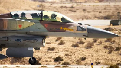 @Babak Taghvaee - The Crisis Watch: BREAKING: Israeli fighter jets are now conducting airstrikes in Tehran, the capital city of Iran.

Incoming reports indicate heavy air defense activity in eastern Tehran:

10:45 – Intense air defense 