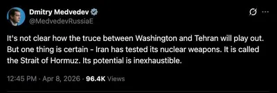 @Visegrád 24: "Iran has tested its nuclear weapons. It is called the Strait of Hormuz."

Former Russian President Dmitry Medvedev commented on the temporary ceasefire between Iran and the United States.