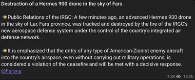 @Eli Afriat 🇮🇱: 🚨🇮🇷BREAKING: Iran's Revolutionary Guards claim they shot down an Israeli Hermes 900 drone over the country a few minutes ago.