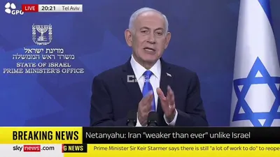 @Eli Afriat 🇮🇱: 🚨🇮🇱BREAKING: Israeli Prime Minister Benjamin Netanyahu gave a speech a short time ago and here are the most important points from his speech:

~ "This is not the end of the campaign - the negotiati