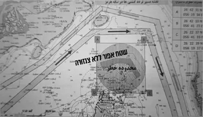@Eli Afriat 🇮🇱: 🚨🇮🇷BREAKING: The Iranian Revolutionary Guard Corps has announced a new shipping lane in the Strait of Hormuz, claiming that the previous route could be dangerous because of naval mines. 

The new r