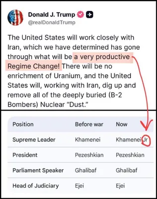 @𝐍𝐢𝐨𝐡 𝐁𝐞𝐫𝐠 🇮🇷 ✡︎: There has been no regime change.

I will not stop repeating this fact until the Trump admin either stops lying, or prove they are bluffing because they have bigger plans.