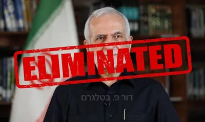 @Eli Afriat 🇮🇱: 🚨🇮🇷BREAKING: Kamal Kharrazi, former foreign minister, advisor to Khamenei and chairman of Iran's Strategic Council for Foreign Relations, dies of wounds.

He will no longer attend talks in Pakistan