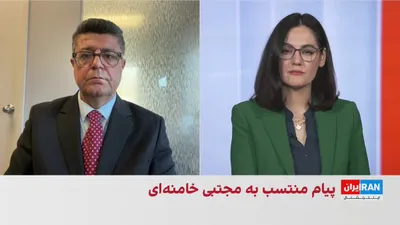 @ايران اينترنشنال: در پیامی منتسب به مجتبی خامنه‌ای، رهبر جدید جمهوری اسلامی، گفته شده مدیریت تنگه هرمز وارد مرحله‌ای تازه شده است. در این پیام با تهدید همسایگان منطقه آمده است در حال دیدن معجزه هستند.

با گذشت بیش از ۴