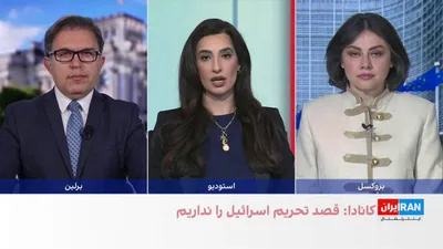 @ايران اينترنشنال: The Federal Statistical Office of Germany announced that the war with the Islamic Republic has increased the cost of living in this country. The French Defense Minister also stated that a plan involvi
