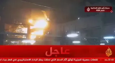 @Babak Taghvaee - The Crisis Watch: BREAKING: Unlike the cowardly Emiratis, Qataris do not hide the destruction and damage caused to their oil and gas plants. Their state media, Al Jazeera, has published this video showing the moment IR