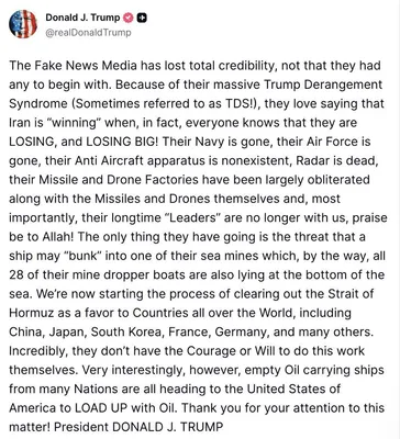 @Visegrád 24: Trump:

We're now starting the process of clearing out the Strait of Hormuz as a favor to countries all over the world, including China, Japan, South Korea, France, Germany, and many others.

Incredib