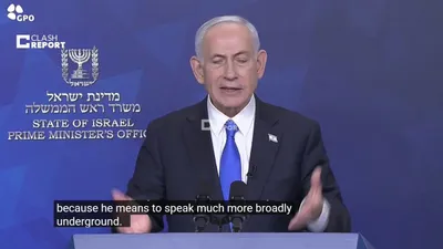 @Open Source Intel: Netanyahu:

Khamenei wanted to hide both missile production and nuclear production deep, deep under a high mountain, in such a way that even B-2 aircraft could not reach it.