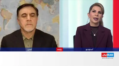 @ايران اينترنشنال: Hossein Alizadeh, an analyst of international affairs, said: "The Islamic Republic has put a new card on the table in negotiations regarding the Strait of Hormuz." He added that the United States want