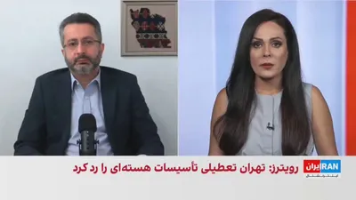 @ايران اينترنشنال: With the failure of the Washington-Tehran talks in Islamabad, Donald Trump issued an order to impose a naval blockade on the Strait of Hormuz and stated that NATO would also come to the aid of the Uni
