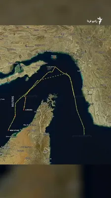@RadioFarda‌|‌راديو فردا: 🔸Two oil tankers linked to Iran exited the Persian Gulf through the Strait of Hormuz on Monday, April 24; this action took place prior to the implementation of the U.S. blockade of Iran's ports and c