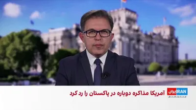 @ايران اينترنشنال: Emmanuel Macron, President of France, wrote on X that this country will soon hold a conference alongside Britain aimed at ensuring freedom of navigation in the Strait of Hormuz.

Ahmad Samadi, a repor