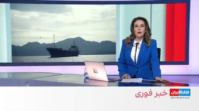 @ايران اينترنشنال: Direct negotiations between the Islamic Republic and the United States in Islamabad have concluded without reaching an agreement. With the failure of the talks and the continuation of the fragile ceas